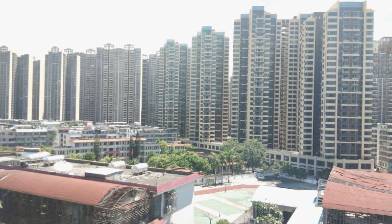 Info - Star · Light Hotel (Puning Wantaihui Store)