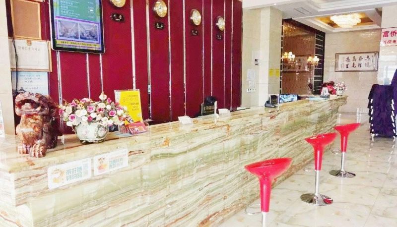 Area esterna dell'hotel - Chenghao Hotel (Institute of Technology)
