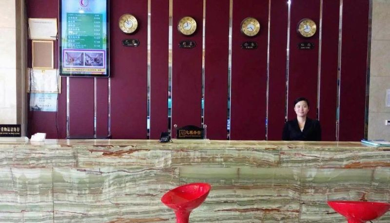 Area esterna dell'hotel - Chenghao Hotel (Institute of Technology)