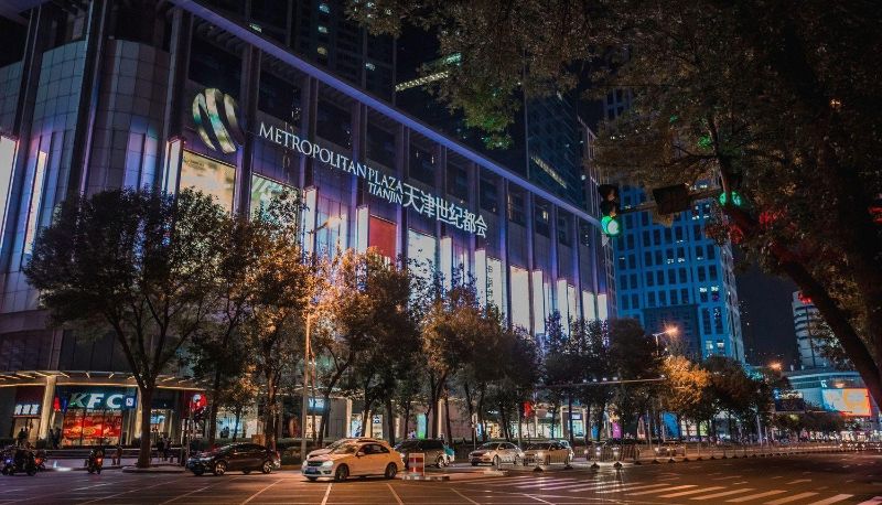Info - Vinard Hotel (Tianjin Binjiang Road Branch)