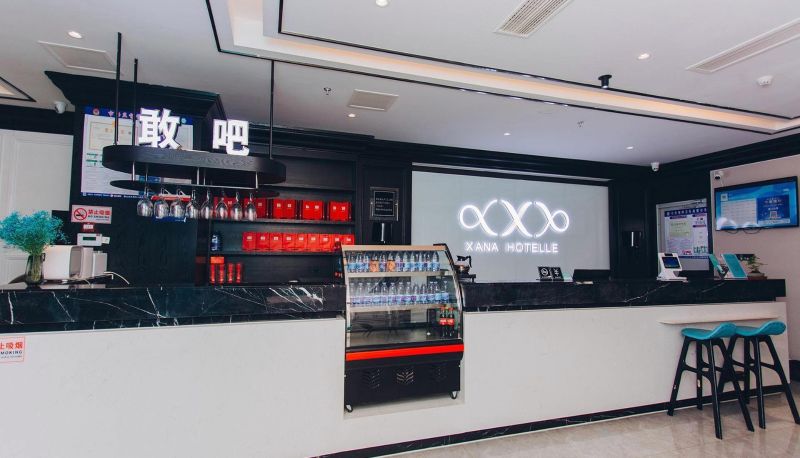 Zona exterior del hotel - Rizhao)  Wanpingkou Scenic Area Xi'an Hotel (Wanda Plaza Branch