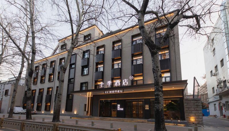 Info - All-season Hotel (Beijing Tuanjiehu Subway Station Store)