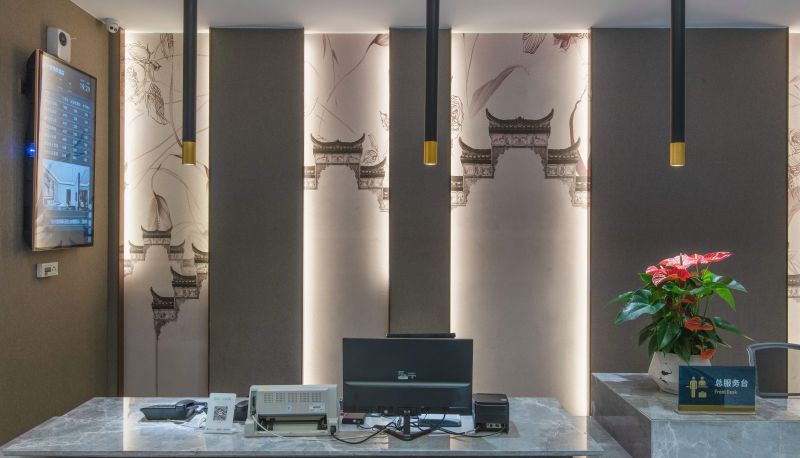 Hotel Außenbreich - Remus Luxury Hotel (Dongxing High Speed Railway Station Redwood Cultural Center Store)