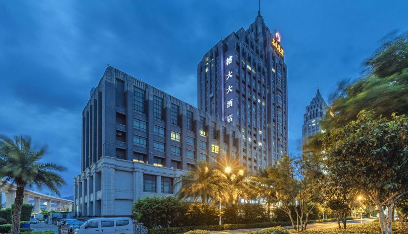 Info - Rongda Hotel (Fuzhou Mawei Central Free Trade Plaza Store)