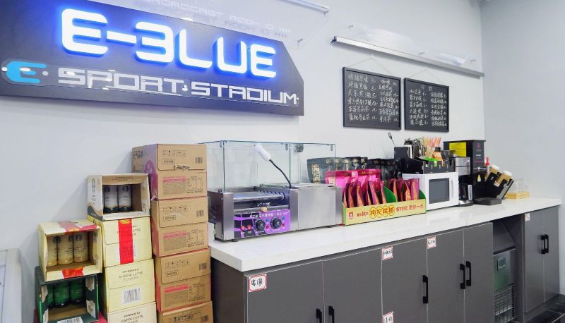 Zona exterior del hotel - E-3LUE · Yibo E-sports Hotel (Xiaozhai Store)
