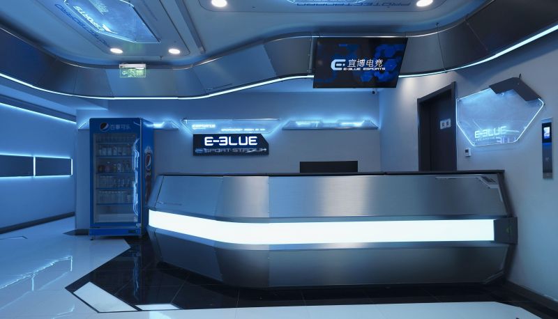 Zona exterior del hotel - E-3LUE · Yibo E-sports Hotel (Xiaozhai Store)