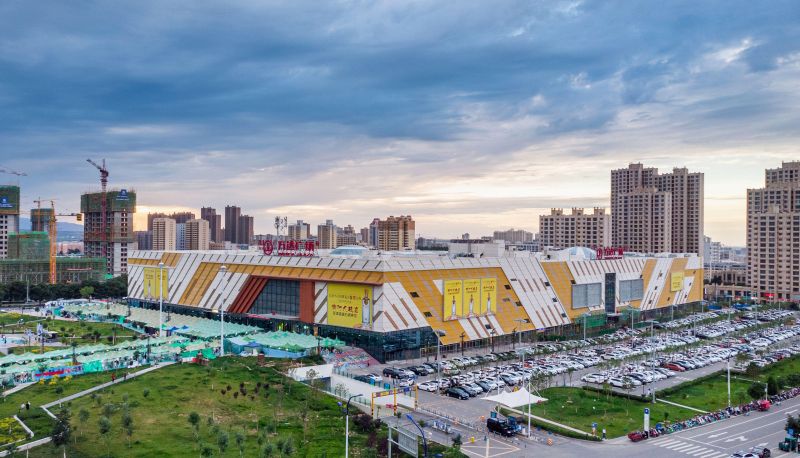 Info - Wuwei Jinma Yindu International Hotel (Wanda Plaza)