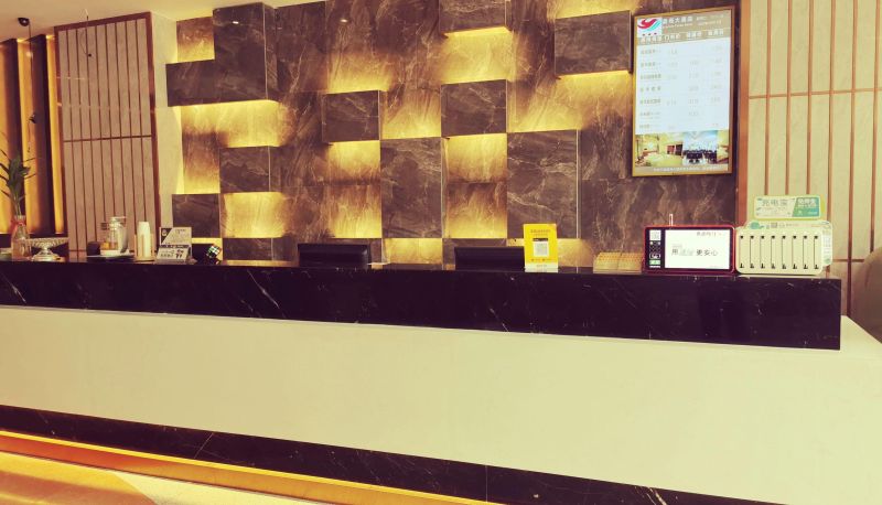 Zewnętrzna część hotelu - Yuefeng Shangpin Hotel (high-speed railway station store)