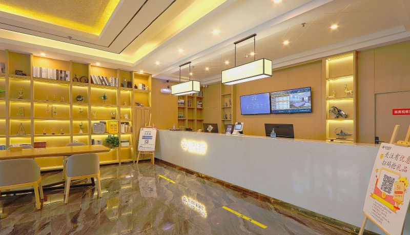Hotel Außenbreich - Huaqi Light Luxury Hotel (Dongtai Gulou Road Pedestrian Street Store)