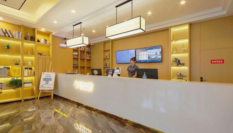 Hotel Außenbreich - Huaqi Light Luxury Hotel (Dongtai Gulou Road Pedestrian Street Store)