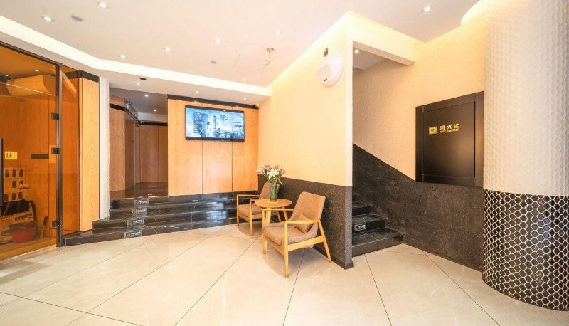 Zewnętrzna część hotelu - Jingyuan Jiujiu Boutique Hotel (Guangzhou Changxing Sports Vocational and Technical College Store)