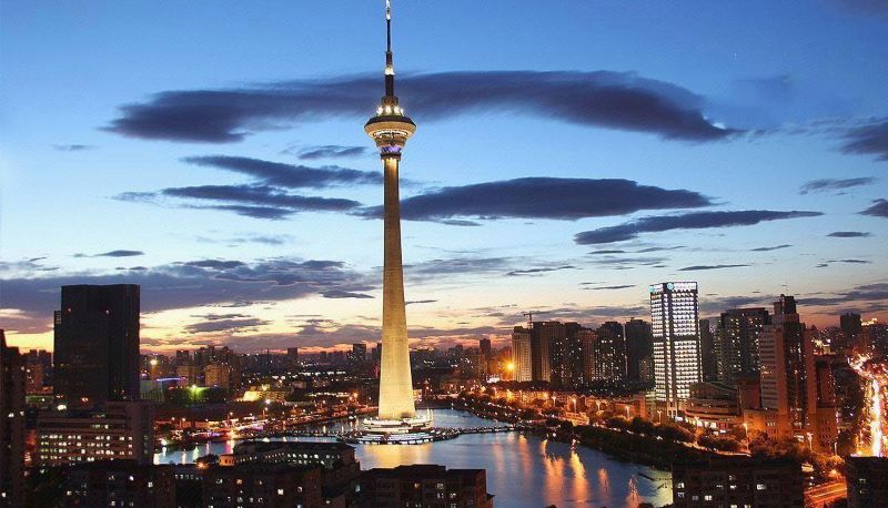 Info - Tianjin Fifth Avenue) Magnolia Business Hotel (Guizhou Road