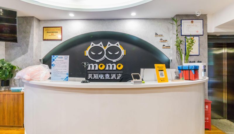Extérieur de l'hôtel - MOMO Esports Hotel