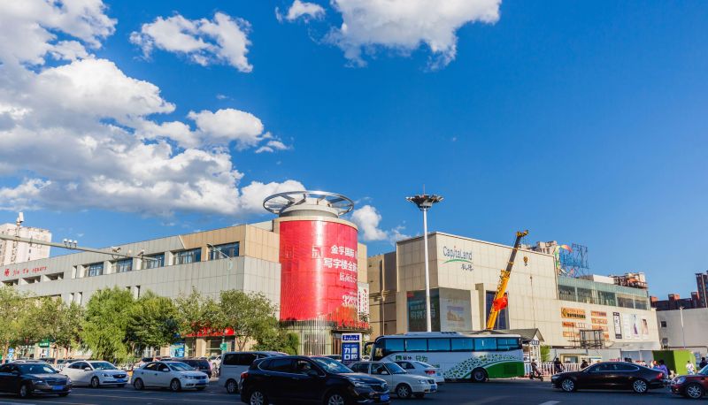 Info - MOMO Esports Hotel