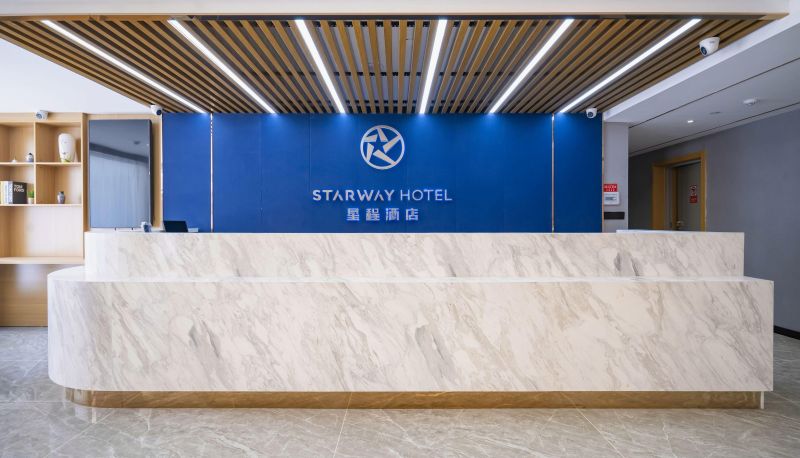 Buitenruimte van het hotel - Urumqi)  Guangming Road Xingcheng Hotel (Times Square Store