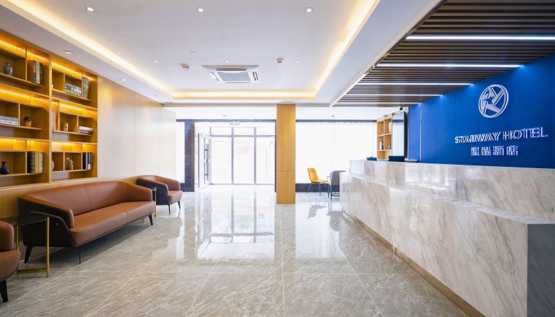 Buitenruimte van het hotel - Urumqi)  Guangming Road Xingcheng Hotel (Times Square Store