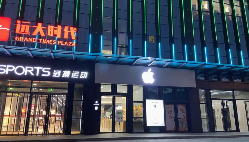 Info - Baiyulan Business Hotel (Jiaozuo Yuanda Future City High Speed Rail Station Store)