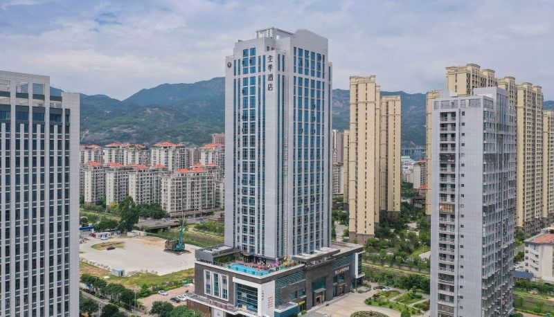 Info - All season Hotel (Fuzhou Mawei Free Trade Zone Store)