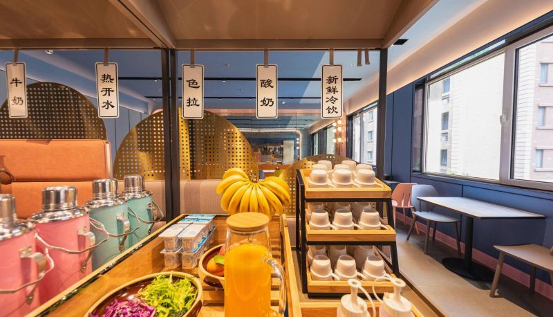 Hotel Außenbreich - Hanting (Tianjin Baodi Xinduhui Commercial Street Store)