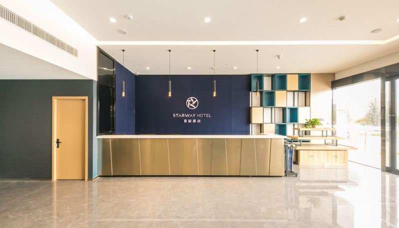 Area esterna dell'hotel - Xingcheng Hotel (Nantong Xianfeng Financial Street Store)