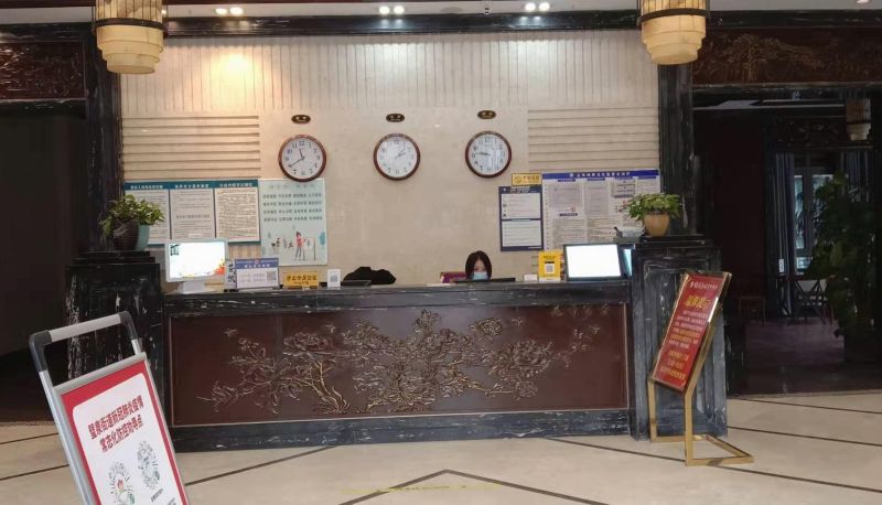 Zona exterior del hotel - Splendid Tangcheng · Art Hotel (Bishan Xiuhu Park Store)