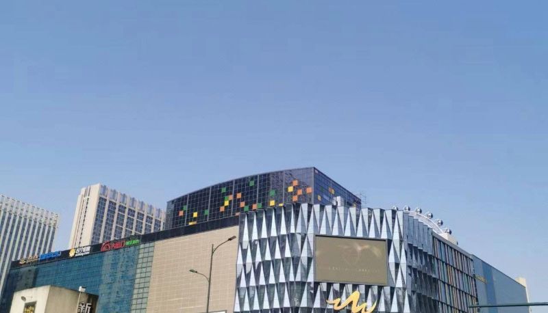 Info - Orange Zhenpin Hotel (Changsha Xingsha Zhongmao City Branch)
