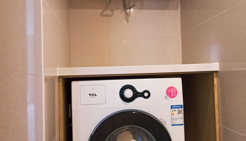 Informacje - Jincheng Spring loft Hotel Apartment (Jinjiang Hospital Branch of West China Hospital)