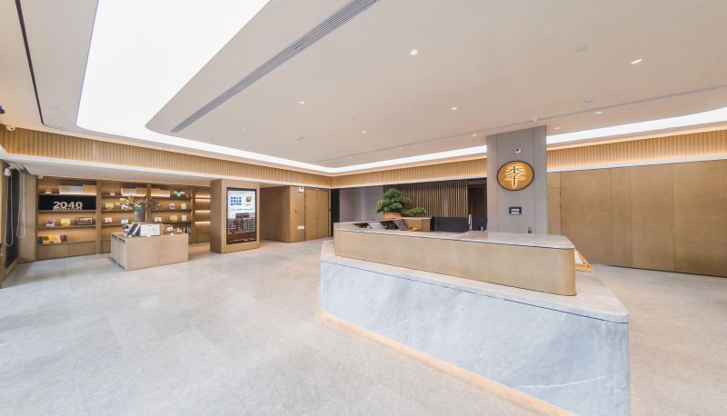 Hotel Außenbreich - Ma'anshan)  Hanshan All-season Hotel (Wangmei Road