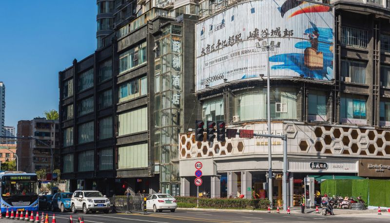 Informacje - Wait to meet · Light luxury hotel (Guiyang Fountain Subway Station Store)