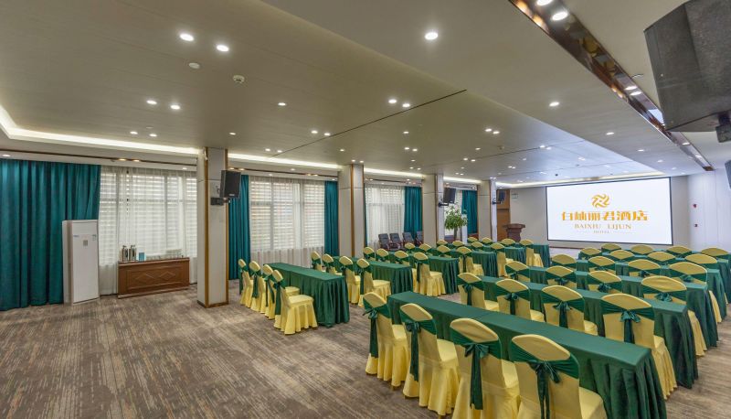 Extérieur de l'hôtel - Baixiu Lijun Hotel
