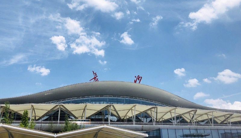 Info - Xiyue Light Luxury Cinema Hotel (Huanghua International Airport Metropolitan College Store)