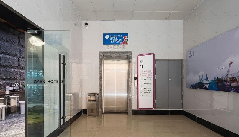 Area esterna dell'hotel - Longqi Hotel (Zigong Fantawild Dinosaur Kingdom Branch)
