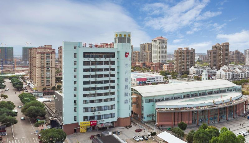 Info - Yilong Xicheng International Hotel (Tiantai Mountain Scenic Area High speed Railway Station Branch)