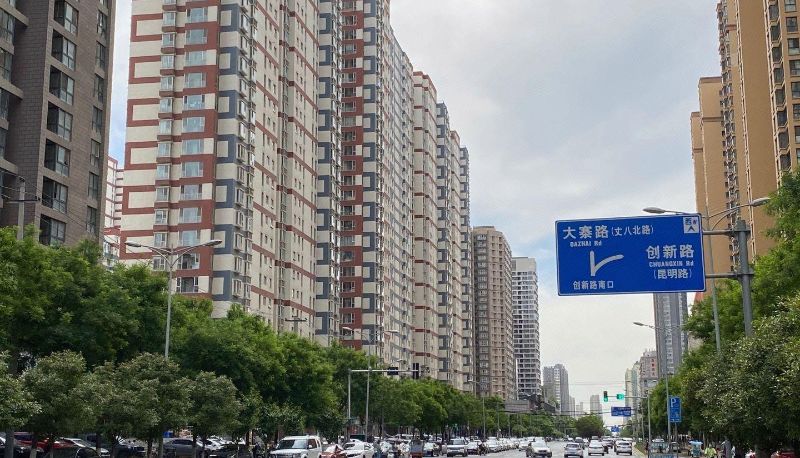 Info - Xi'an)  Dazhai Road City 118 Selected Hotel (Yanpingmen Subway Station