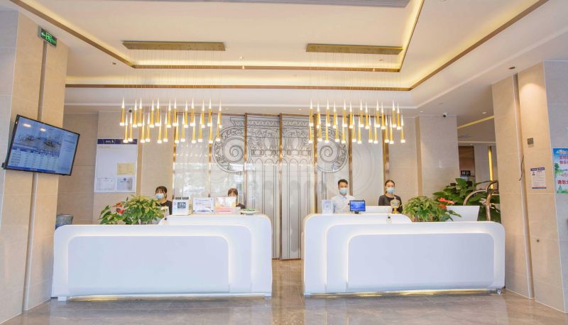 Hotel Außenbreich - Yaster International Hotel (Wuhan Miaoshan Wuchang Institute of Technology Store)