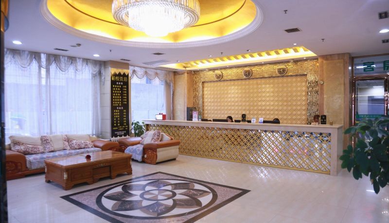 Hotel Außenbreich - Yuanjian Esports Hotel (Huaqingchi Branch)