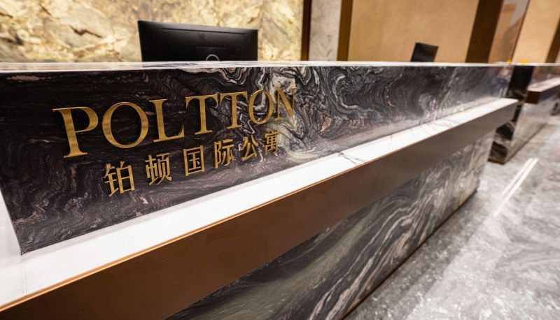 Area esterna dell'hotel - Platinum International Apartment (Guangzhou Panyu Government Center Riverside Subway Station Branch)