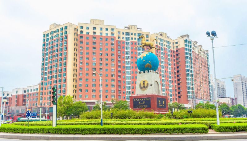 Informacje - Shangke Youpin Hotel (Changge Jinying Road Railway Station Branch)