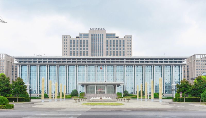 Informacje - Shangke Youpin Hotel (Changge Jinying Road Railway Station Branch)