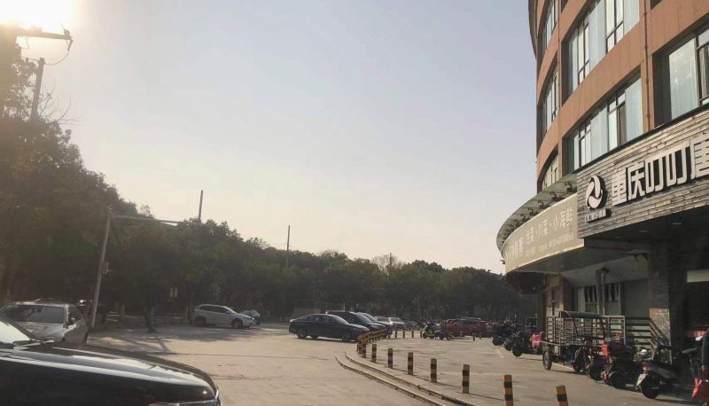 Informacje - Xingchen Hotel (Suzhou Wujiang Yongkang Road Pedestrian Street Branch)