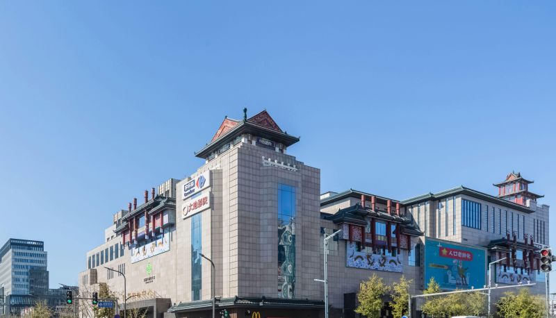 Info - Vance Hotel (Shunyi Metro Station New World Department Store)