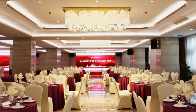 Buitenruimte van het hotel - Kyushu Tong Swan Ecological Hotel (Dongxihu Branch)