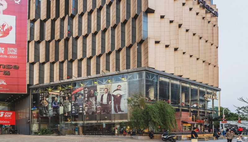 Info - Moke Xiaozhu Hotel (Changsha Quantang Changhe Commercial Center Store)