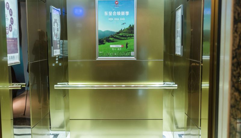 Hotel Außenbreich - Berman Hotel (Xinxing Bus Station)