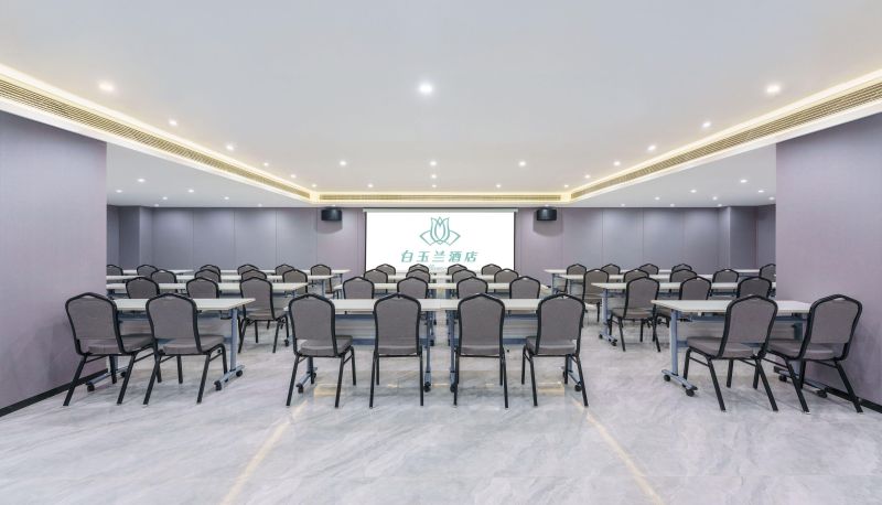 Hotel outdoor area - Anshan)  Tiexi  Renmin Road Baiyulan Hotel (Suning Plaza Branch