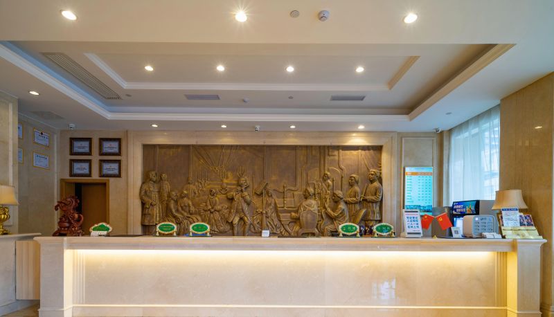 Area esterna dell'hotel - Changde)  Taoyuan Vienna 3 Hotel (Chou City Store