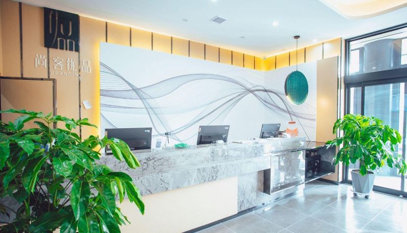 Area esterna dell'hotel - Shangke Youpin Hotel (Tongliao Horqin District Hospital Railway Station Store)