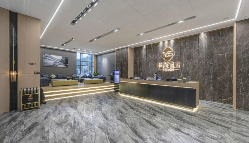 Hotel Außenbreich - Fuzhou Yishang Hotel (Strait Aquatic Products Trading Center Store)