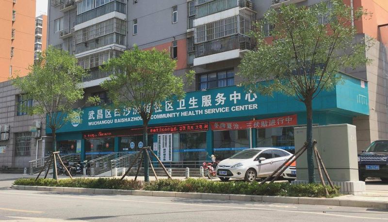 Info - Yueer City Hotel (Wuhan Baishazhou Longhu Tianjie Store)