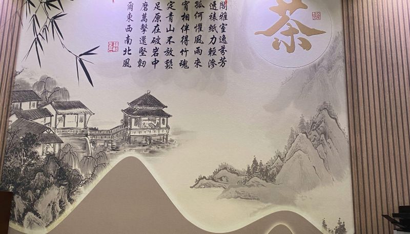 Zewnętrzna część hotelu - Qianna Guanshan Resort Hotel (Huzhou Changxing Branch)